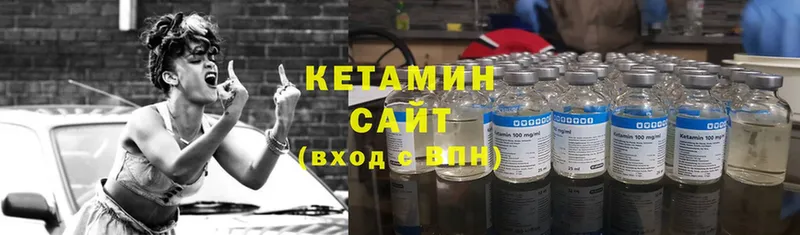 Названия наркотиков Сафоново Cocaine  Мефедрон  omg   А ПВП  Канабис  ГАШИШ 