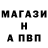 КЕТАМИН VHQ Arina Perehoda