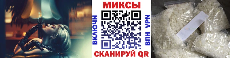 БУТИРАТ 99% Сафоново