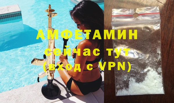таблы Михайловка