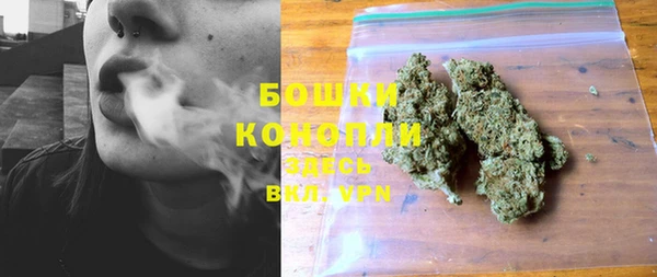 альфа пвп VHQ Михайлов