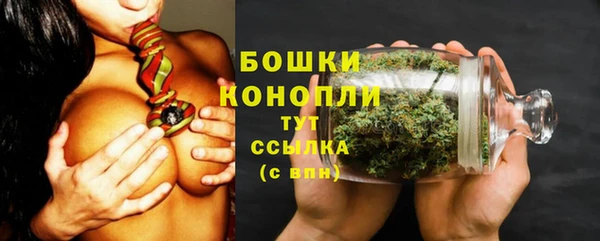 кокаин Алапаевск