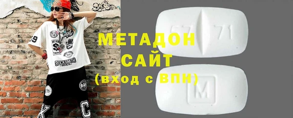 таблы Михайловка