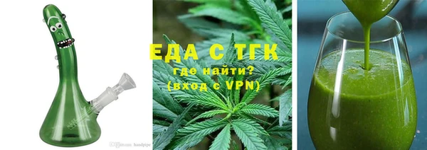 альфа пвп VHQ Михайлов