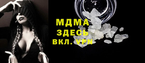 спайс Михайловск