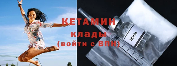 гашиш Мегион