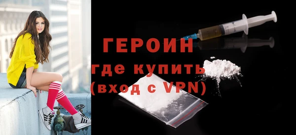таблы Михайловка