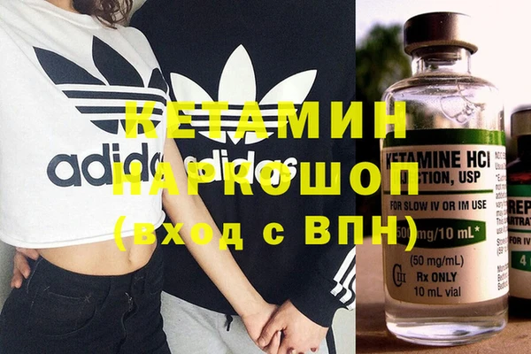 таблы Михайловка