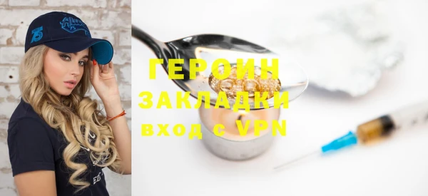 таблы Михайловка
