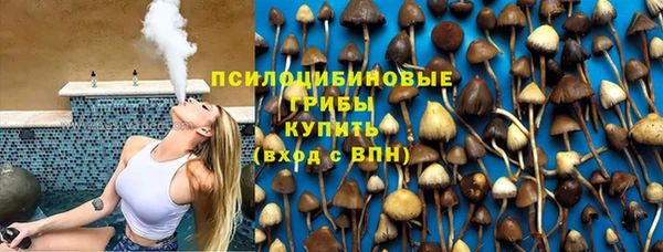 альфа пвп VHQ Михайлов