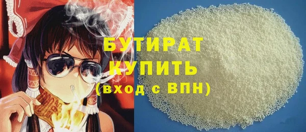 спайс Михайловск