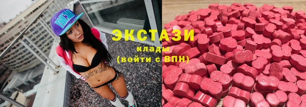спайс Михайловск