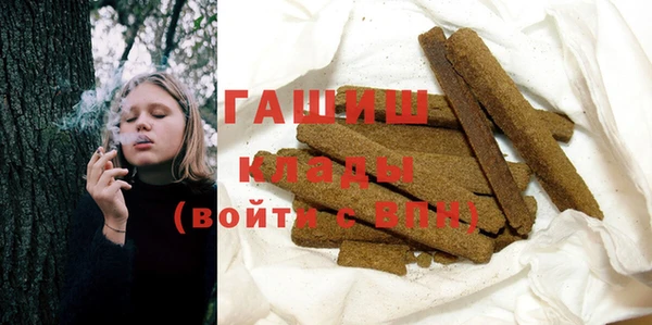 таблы Михайловка