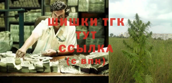 таблы Михайловка