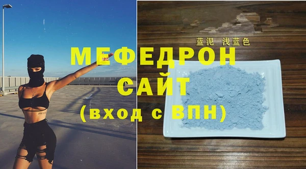 mix Аксай