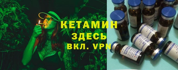 таблы Михайловка