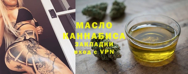 экстази Медвежьегорск