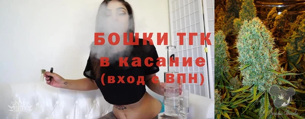 таблы Михайловка