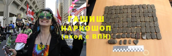 таблы Михайловка