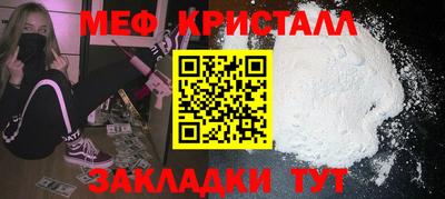 твердый Кунгур