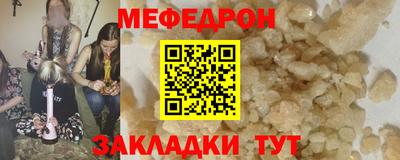 гидропоника Донецк