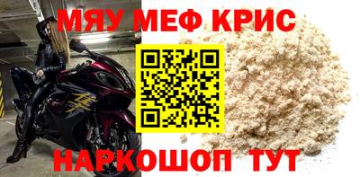 гидропоника Донецк
