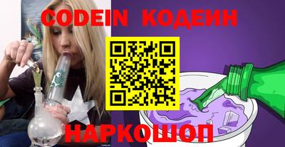 герыч Донской