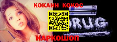 гидропоника Донецк