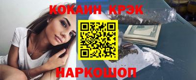 герыч Донской