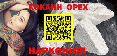 герыч Донской
