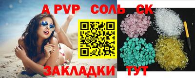 гидра Дубна