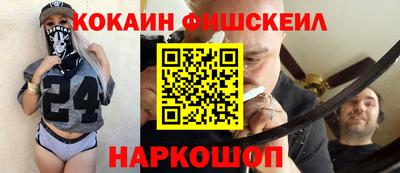 марки lsd Берёзовский