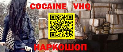 марки lsd Берёзовский