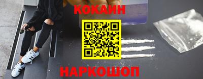 герыч Донской
