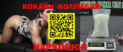 гидра Дубна