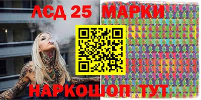 гидра Дубна