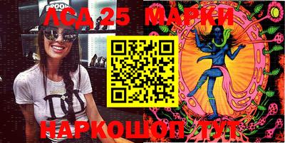 гидропоника Донецк