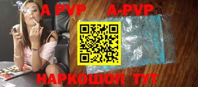 гидра Дубна