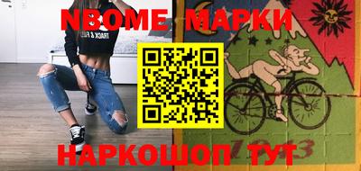 гидропоника Донецк