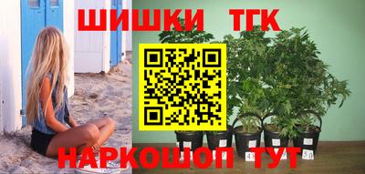 марки lsd Берёзовский