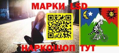 герыч Донской