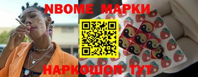 герыч Донской