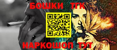 гидропоника Донецк