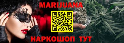 герыч Донской