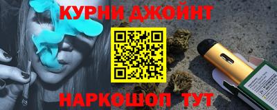 мдпв Абакан