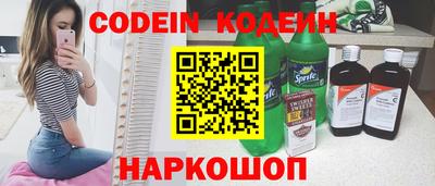 гидропоника Донецк