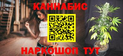 герыч Донской