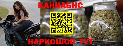 гидра Дубна