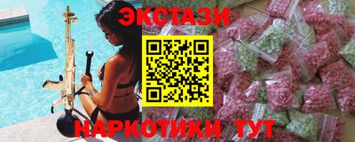 герыч Донской
