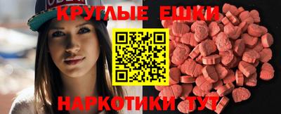 гидра Дубна